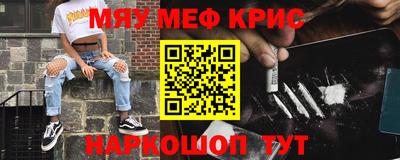 скорость mdpv Бузулук