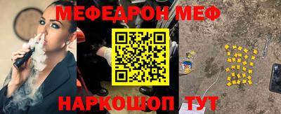 MDMA Premium VHQ Будённовск