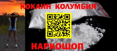скорость mdpv Бузулук