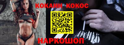 MDMA Premium VHQ Будённовск
