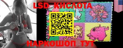 молекула духа Бугуруслан