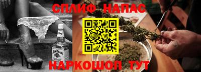 MDMA Premium VHQ Будённовск