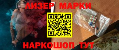 скорость mdpv Бузулук