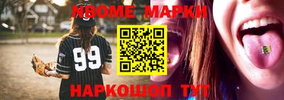 MDMA Premium VHQ Будённовск