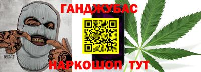 MDMA Premium VHQ Будённовск