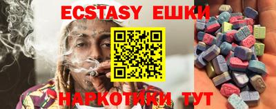 MDMA Premium VHQ Будённовск