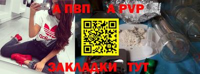 MDMA Premium VHQ Будённовск