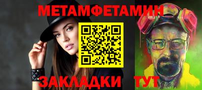 MDMA Premium VHQ Будённовск