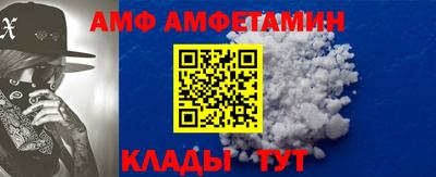 скорость mdpv Бузулук