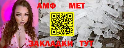 MDMA Premium VHQ Будённовск