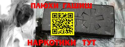 скорость mdpv Бузулук