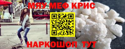 MDMA Premium VHQ Будённовск